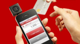 Japon : les petits commerçants adoptent le paiement mobile